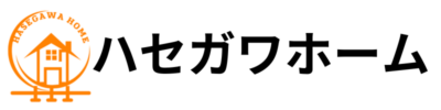 ハセガワホーム株式会社